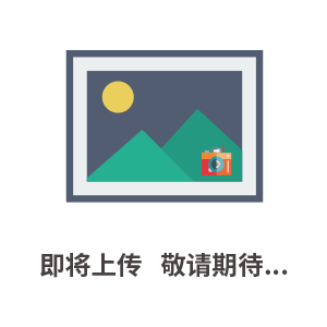 供應(yīng)正壓式空氣呼吸器|RHZKF6.8/30空氣呼吸器